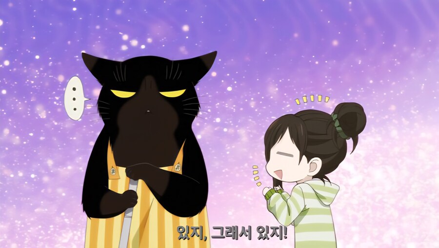 가오가이가)스타 가오가이가의 출력 설을 들은 친구의 해답_1.jpg