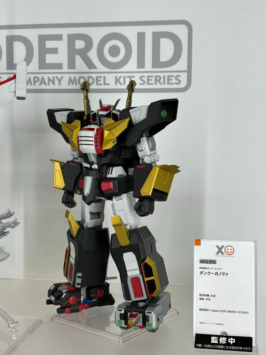 [굿 스마일] MODEROID 단쿠가 이글 파이터 원형 확대 전시 사진_2.jpg