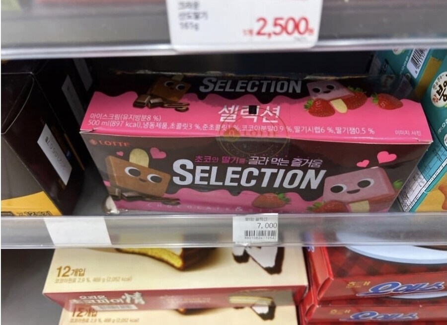 이해하면 무서운 사진_1.jpg