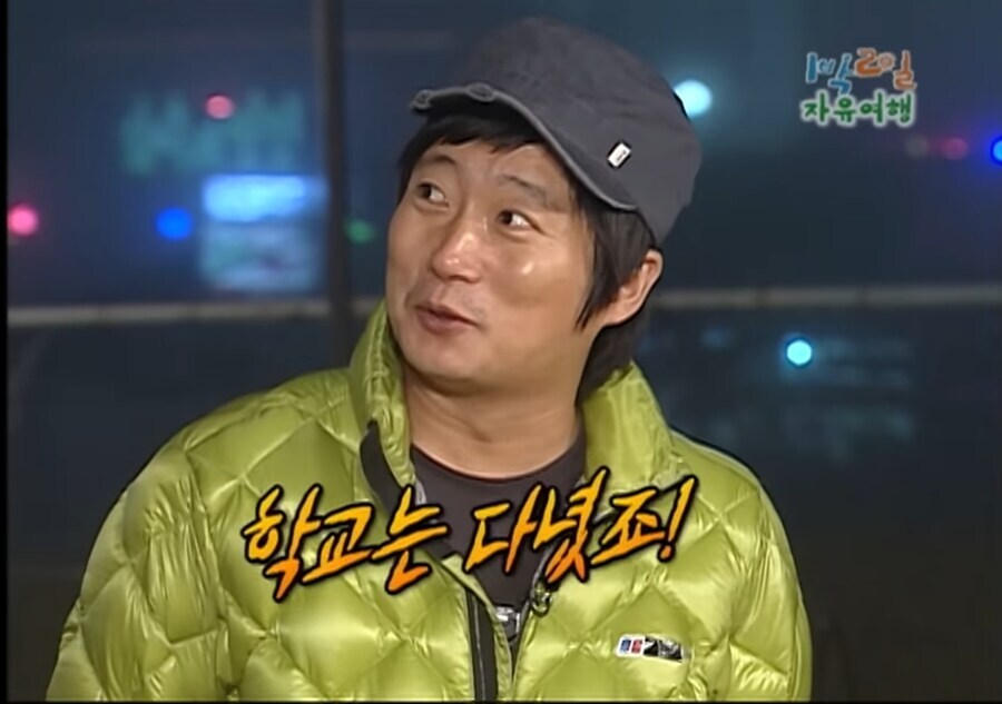 강호동이 "모든 단어를 다 처음 들어봐요" 라고 말한 계기.jpgif_3.jpg