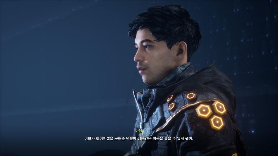 스텔라 블레이드_4.png