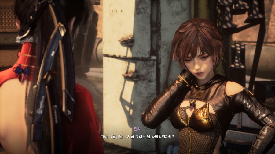 스텔라 블레이드_8.png