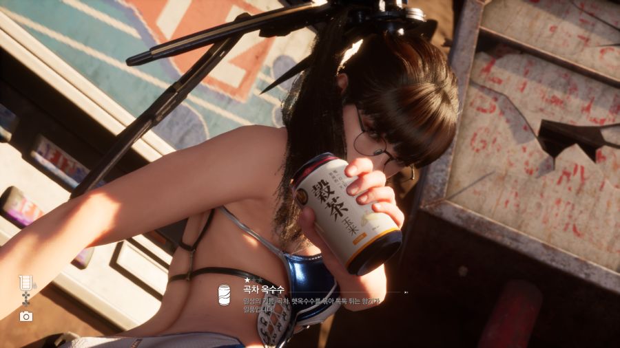 스텔라 블레이드_31.png