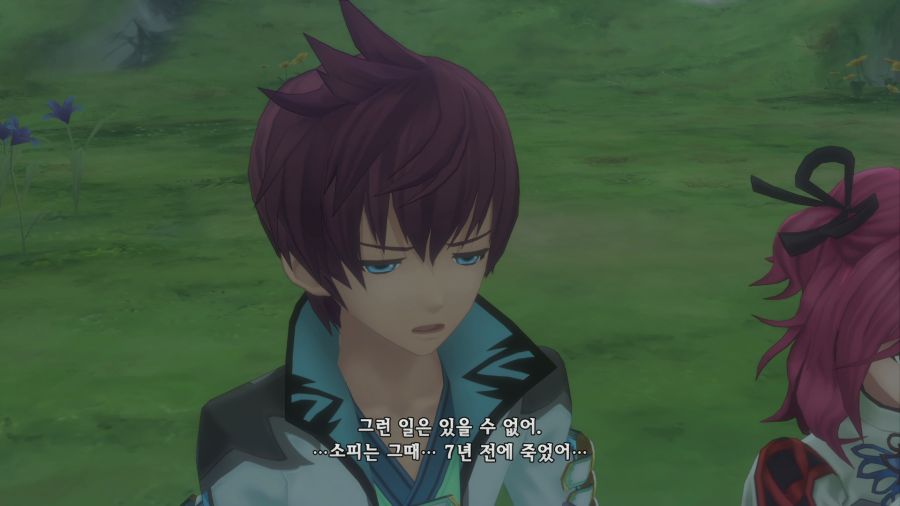 테일즈 오브 그레이세스f_4.png