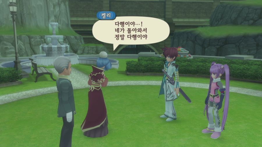 테일즈 오브 그레이세스f_15.png