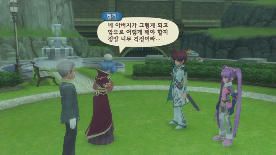 테일즈 오브 그레이세스f_16.png