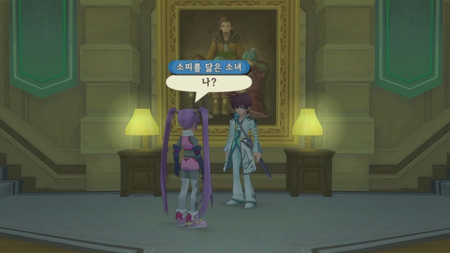 테일즈 오브 그레이세스f_20.png