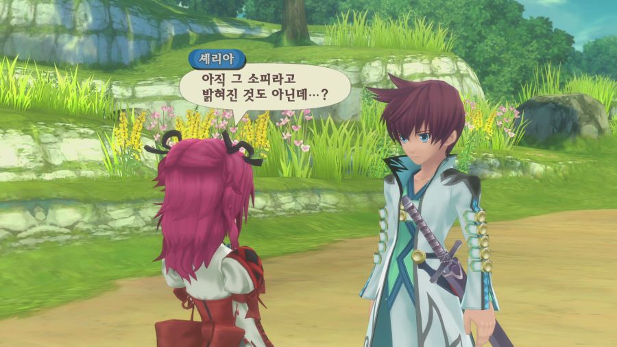 테일즈 오브 그레이세스f_24.png