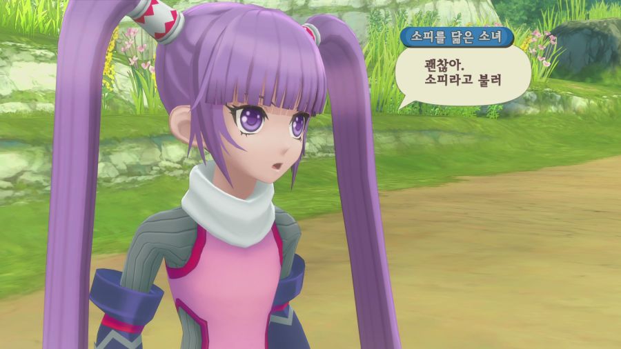 테일즈 오브 그레이세스f_31.png