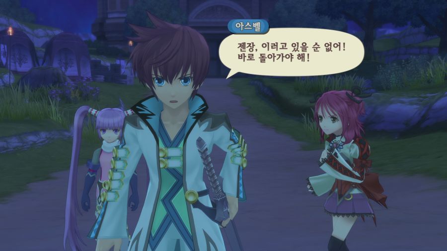 테일즈 오브 그레이세스f_53.png