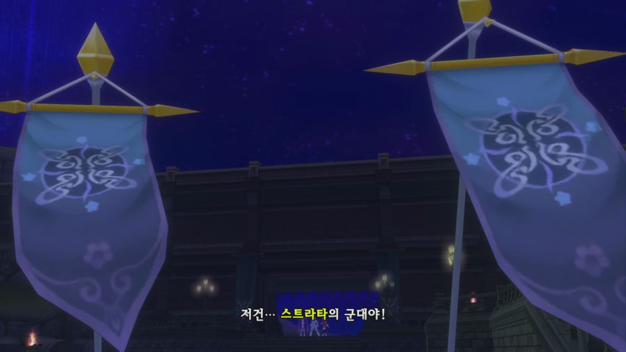 테일즈 오브 그레이세스f_59.png