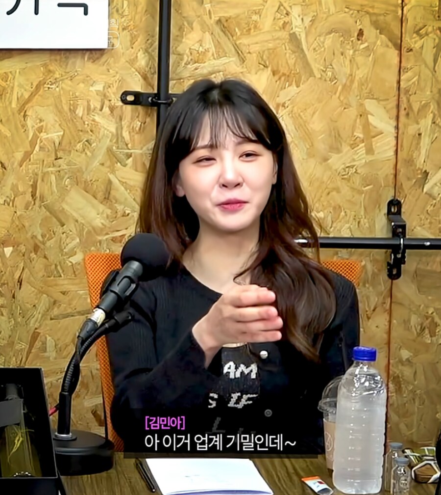 남자들이 모르는 여자의 비밀_8.png