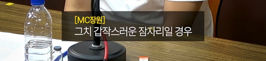 남자들이 모르는 여자의 비밀_10.png