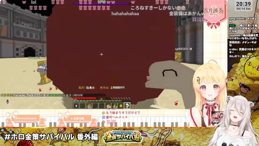 버튜버) 코로네스키 vs SSRB_1.png