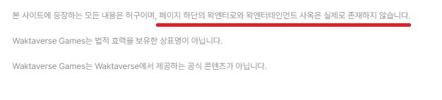 ㅇㅇㄱ) 아카이브 & ..._3.png