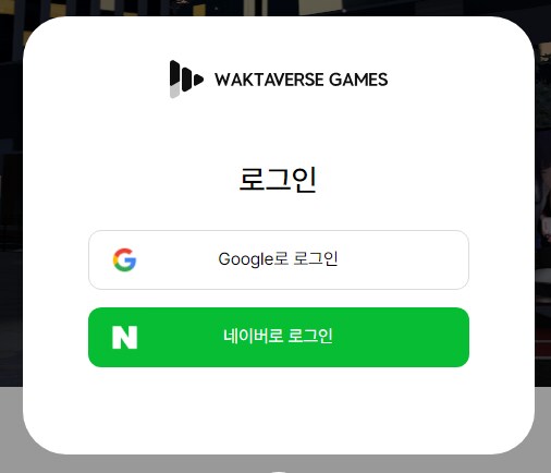 ㅇㅇㄱ) 아카이브 & ..._4.png