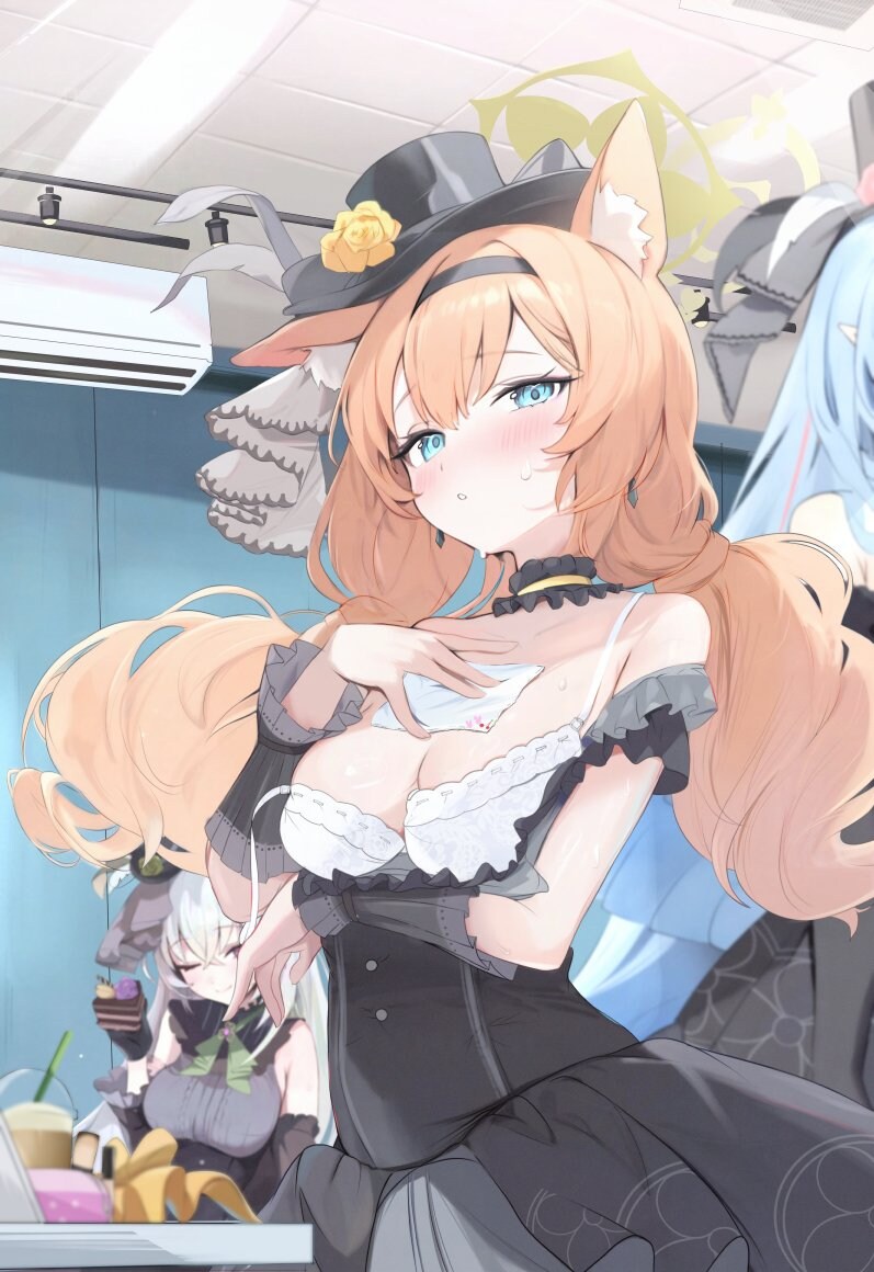 블루아카) ❤️음❤️란❤️_1.jpg