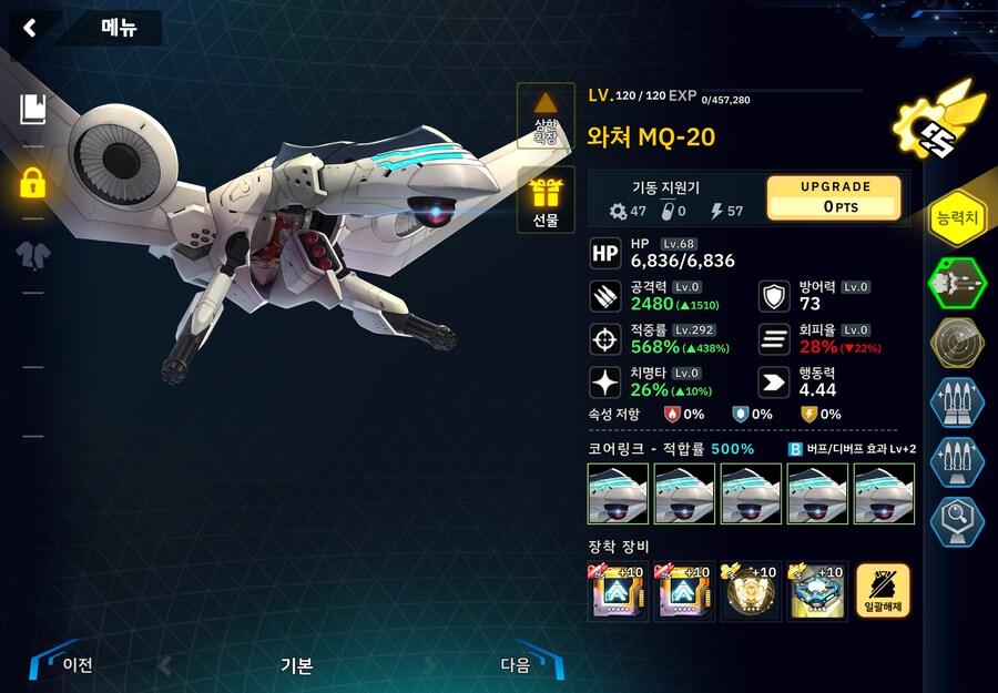 변소) 5구역 1 ~ 26 풀오토 중간저장_9.png