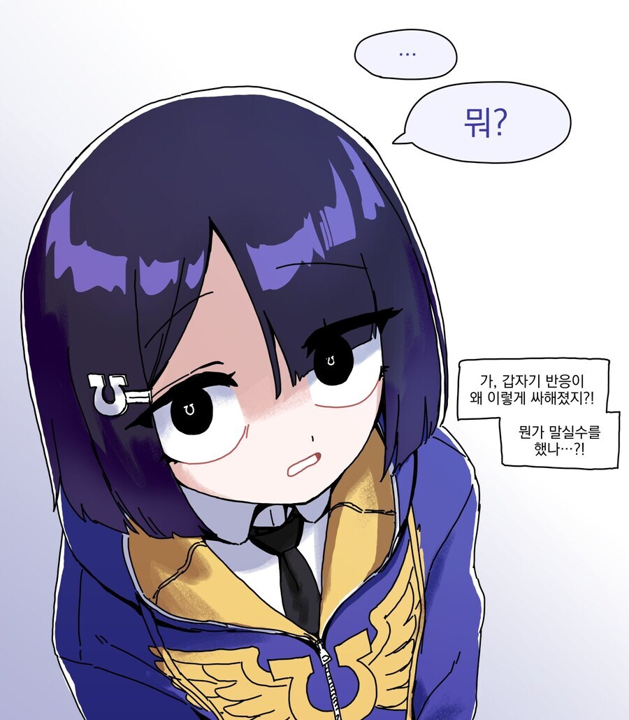 워해머)오오모양은 워해머를 좋아해!_9.jpg