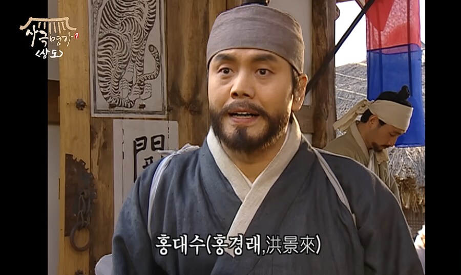 드라마 제작진이 대놓고 스포함_1.png