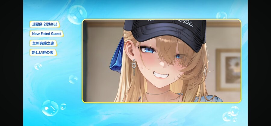 쁘) 2주년 라이브 2부 요약_6.jpg