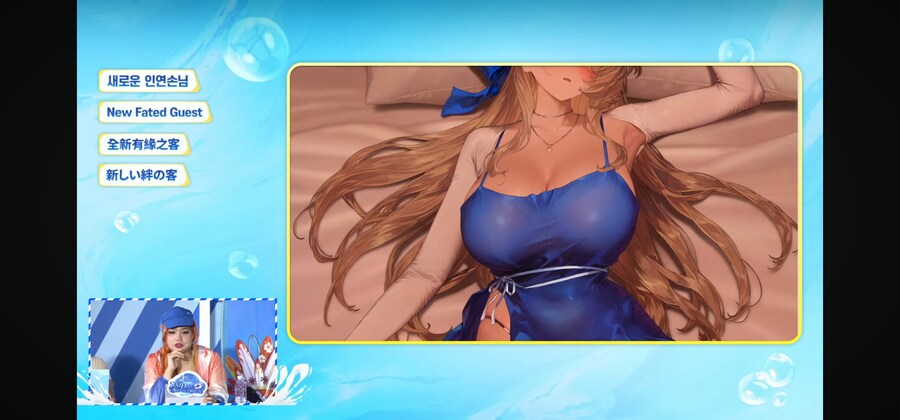 쁘) 2주년 라이브 2부 요약_7.jpg