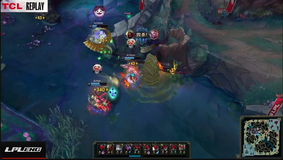 롤)잔신 펜타스틸당함 ㅋㅋㅋㅋㅋㅋㅋㅋㅋㅋ_2.png