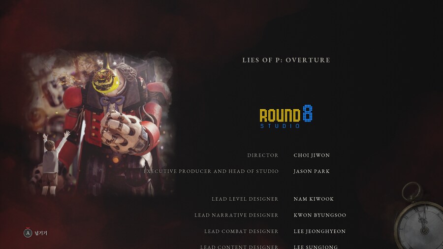 저도 DLC 클리어 했네요_1.png