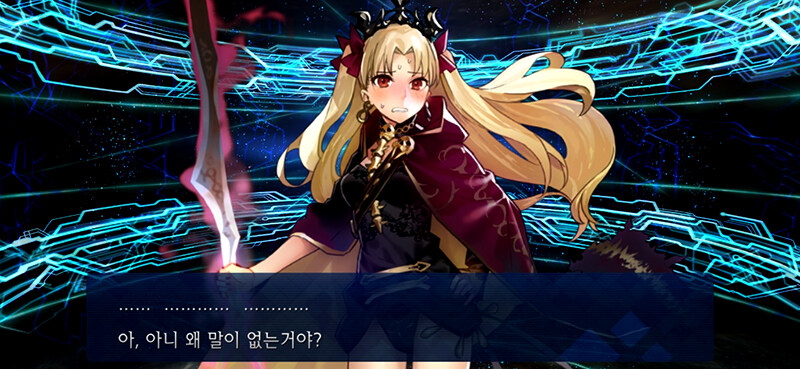 보이저ㅜㅜㅜㅜㅜ_4.jpg