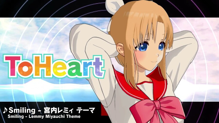 투하트] 유튜브에 올라오는 캐릭터 테마곡들을 보니 추억이 새록새록_5.jpg