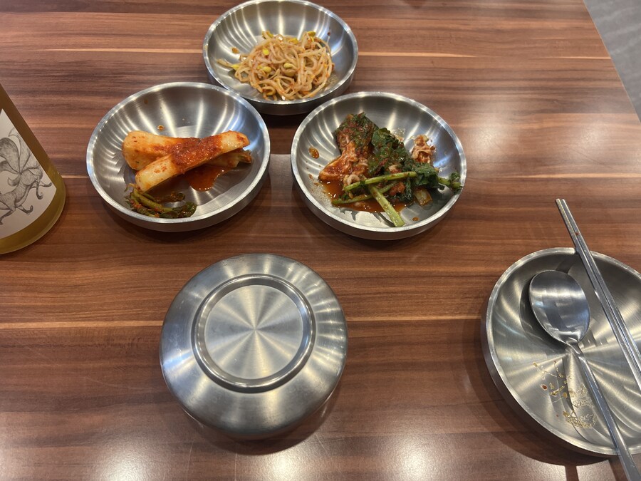 고사리 듬뿍 육개장_2.jpg