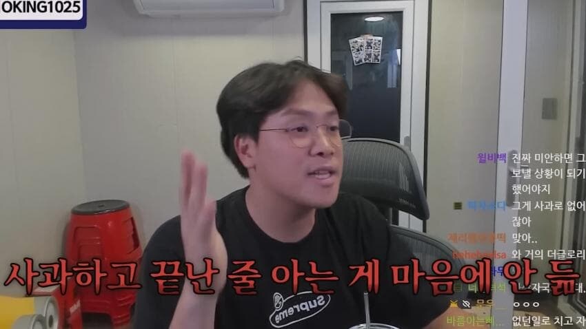 ㅇㅇㄱ) 사과문에 일침놓는 두 거물_7.jpg