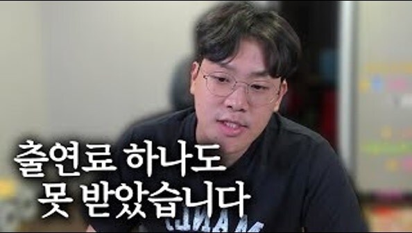 ㅇㅇㄱ) 젠장 오킹 네놈은 대체 없는 게 뭐냐_3.jpg