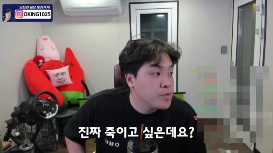 ㅇㅇㄱ) 젠장 오킹 네놈은 대체 없는 게 뭐냐_4.jpg