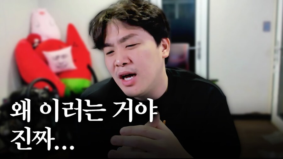 ㅇㅇㄱ) ㅇㅍㄹ들에게 일침놓는 초거대 유튜버_1.jpg