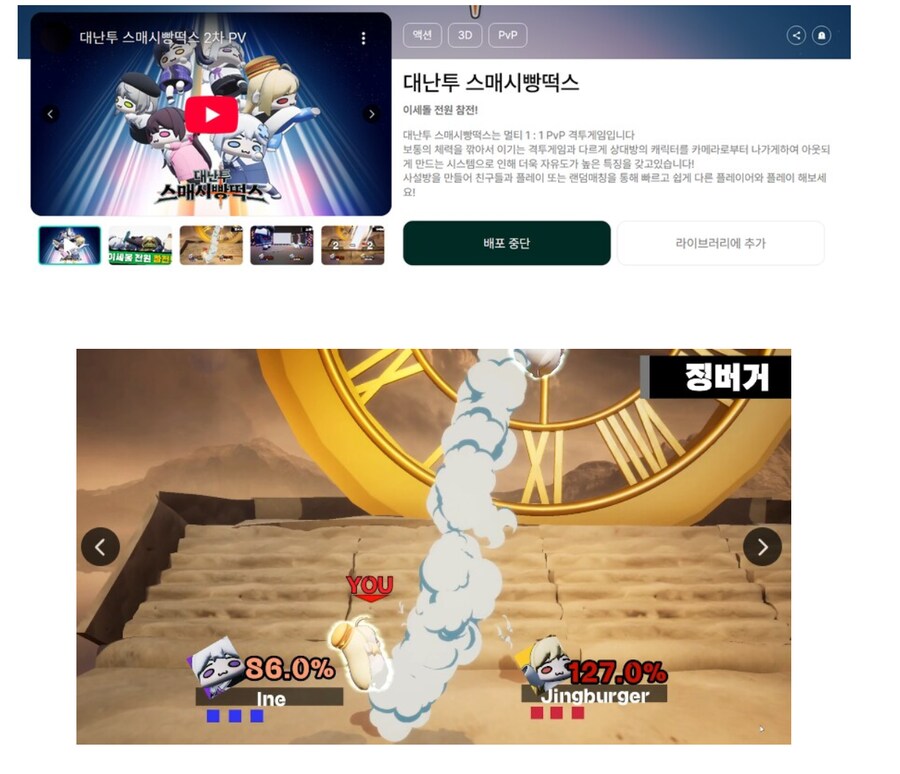ㅇㅇㄱ) 우왁굳 파쿠리 게임이 많은 이유_3.png