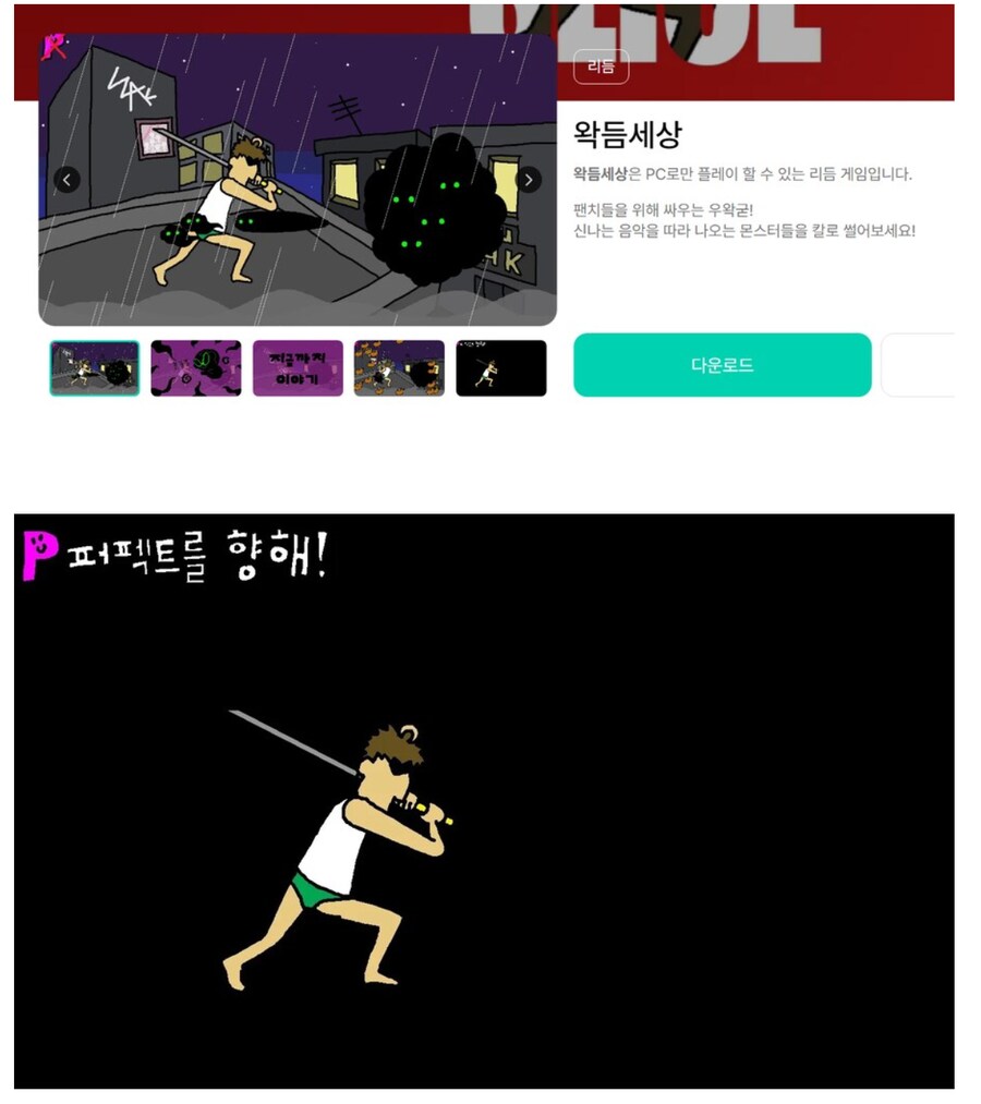 ㅇㅇㄱ) 우왁굳 파쿠리 게임이 많은 이유_4.png