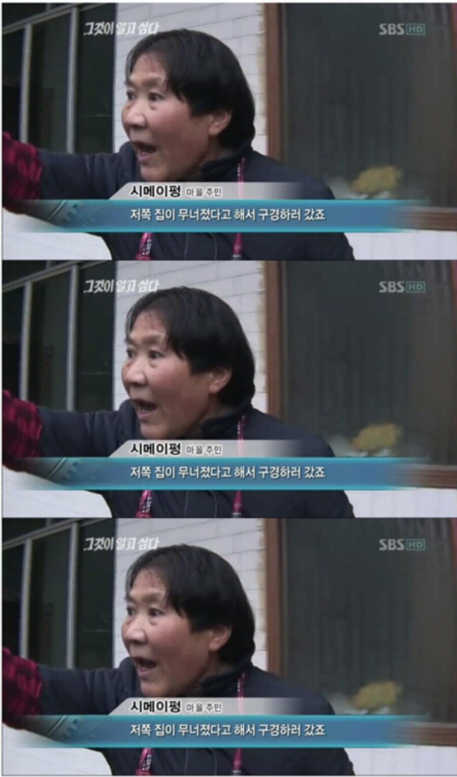 현재 유게 상황 요약_1.jpg
