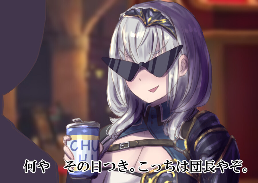 앵간해선 디시,아카,루리웹,트위터가 한 몸이 되어서 까는 경우를 못봤는데_1.jpg