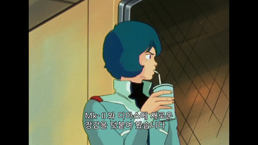 건담) 공식이 원작이 뭘 알아 시전한거_2.png