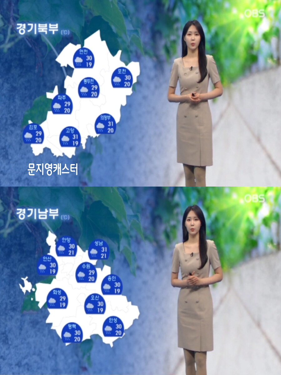 내일, 전국 비 확대(중부 남해안 강한 비)_9.jpg