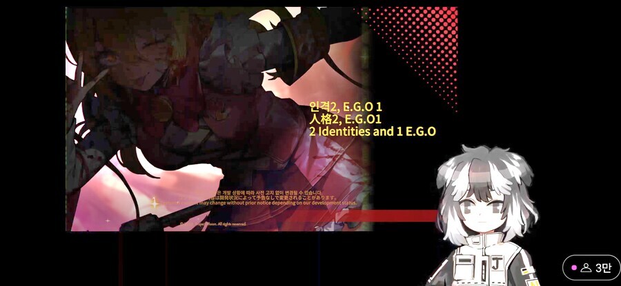 림버스) 사실 개인적으로 증여 돈키 담담한척 하는데_1.jpg