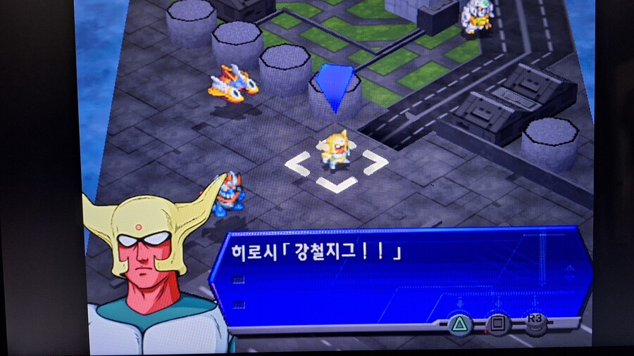 3차 알파~ 강철 지그 ~ 체인지 사이보그!!_1.jpg