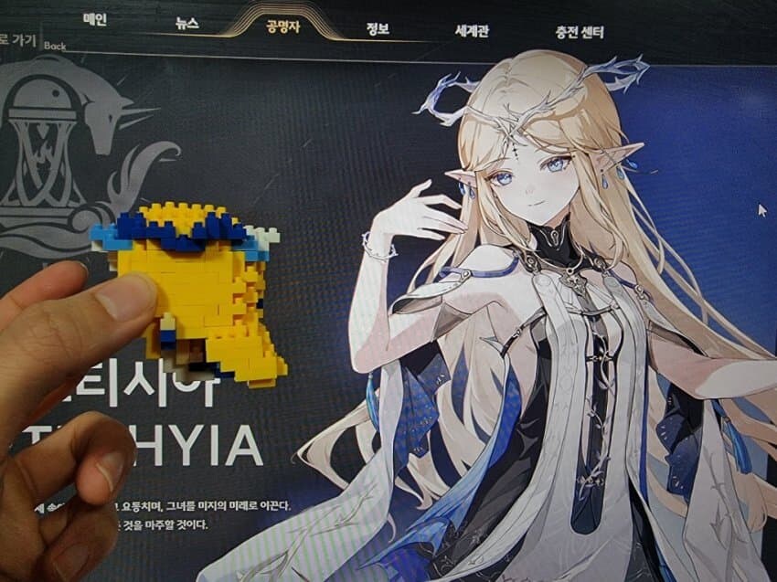 명조) 카르티시아 마이크로블럭 만들어봤어요_7.png