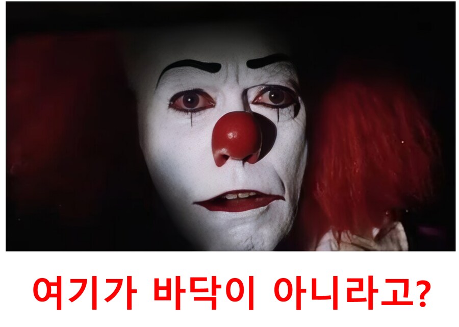 ㅇㅅㄷ,ㅇㅇㄱ,ㅂㅈㅇ)요즘 이슈들 특_1.png