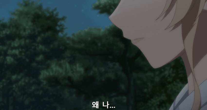 사샤짱과 다른 진짜 걸레순애물_2.png