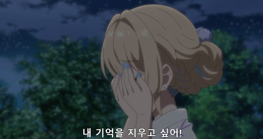 사샤짱과 다른 진짜 걸레순애물_11.jpg