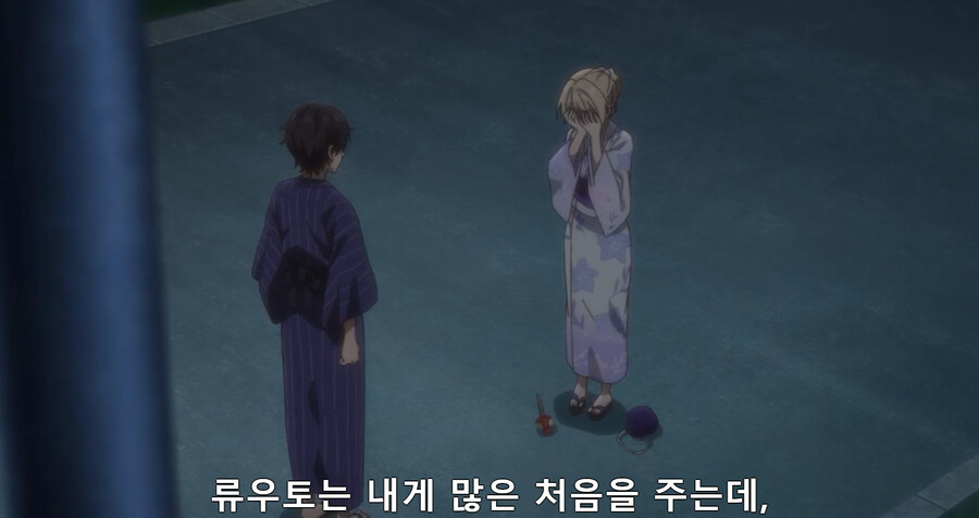 사샤짱과 다른 진짜 걸레순애물_12.jpg