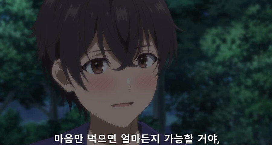 사샤짱과 다른 진짜 걸레순애물_17.jpg