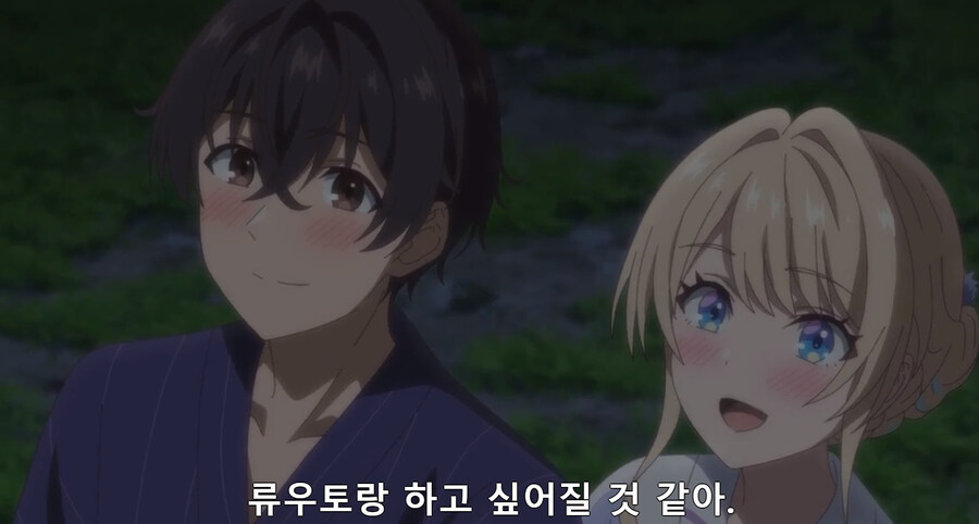 사샤짱과 다른 진짜 걸레순애물_21.jpg